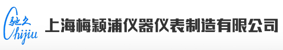 加熱磁力攪拌器_磁力加熱攪拌器_上?；瘜W實驗室攪拌器廠家_實驗室儀器-上海梅穎浦儀器儀表制造有限公司【恒溫磁力攪拌器品牌廠家】